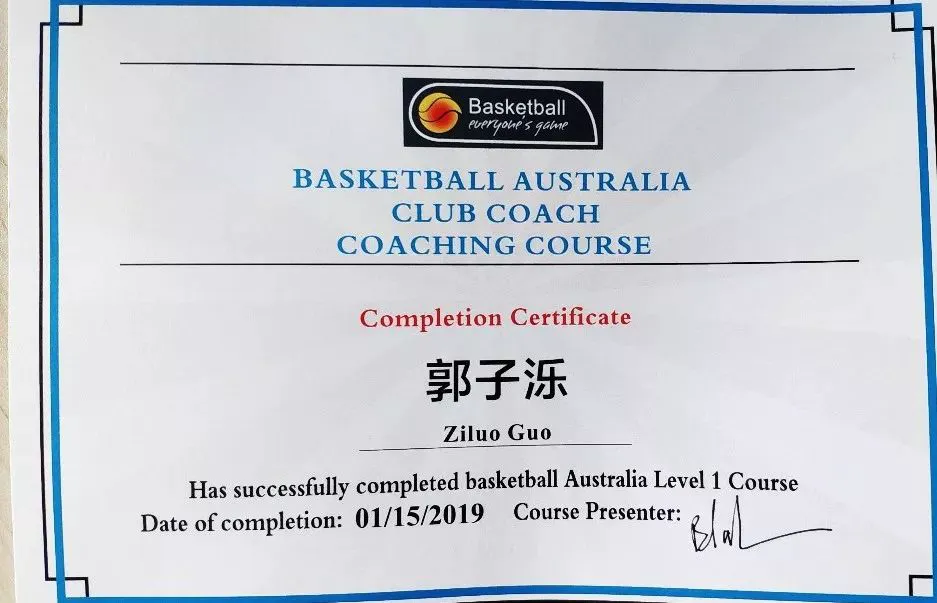 如何制定智能篮球训练计划_0